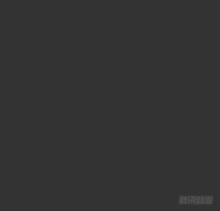 《总裁千金x肥宅》是同类啊！ 第32页