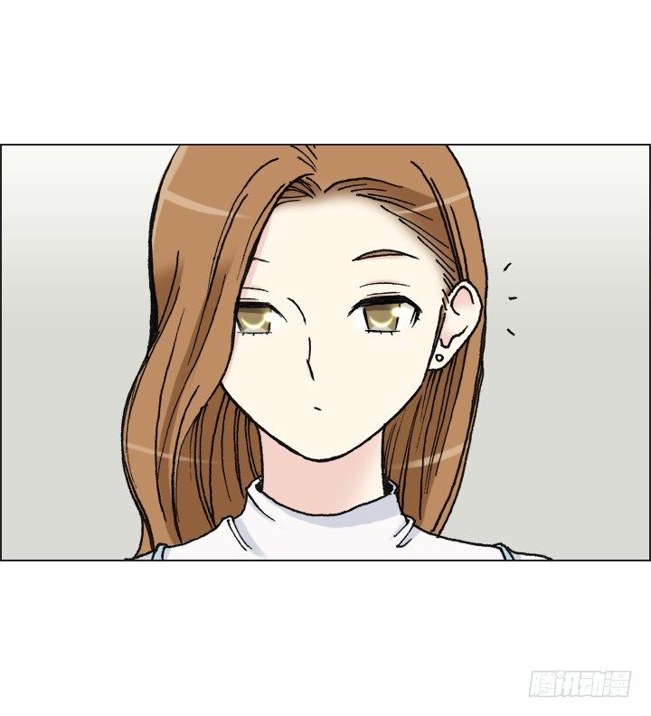 《总裁千金x肥宅》作战计划取消 第11页