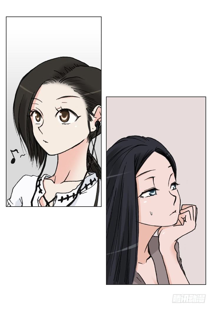 《总裁千金x肥宅》离女神那么近 第14页