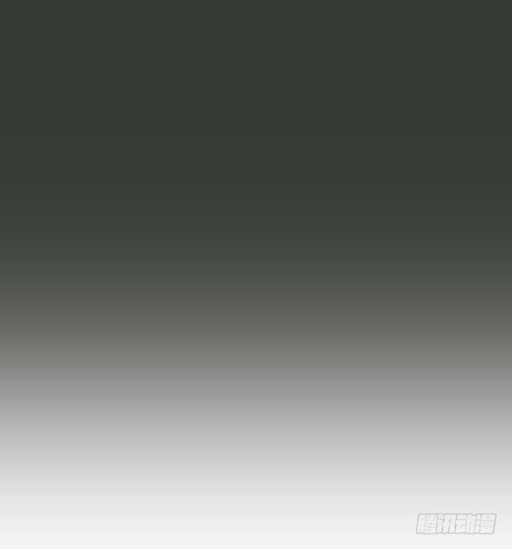 《总裁千金x肥宅》酒后失言 第14页