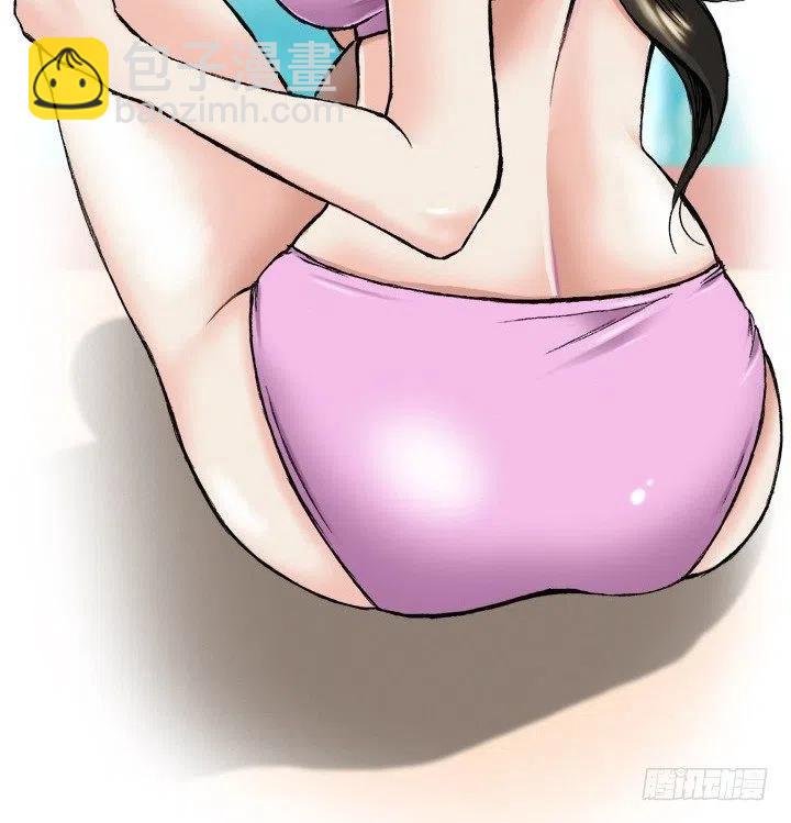 《总裁千金x肥宅》相似的经历 第3页