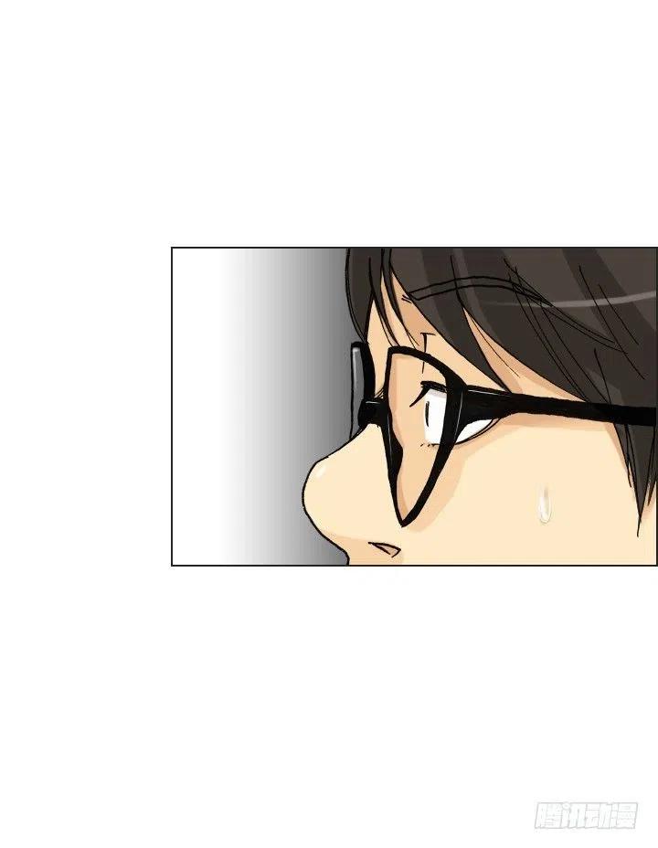 《总裁千金x肥宅》遗忘的人 第12页