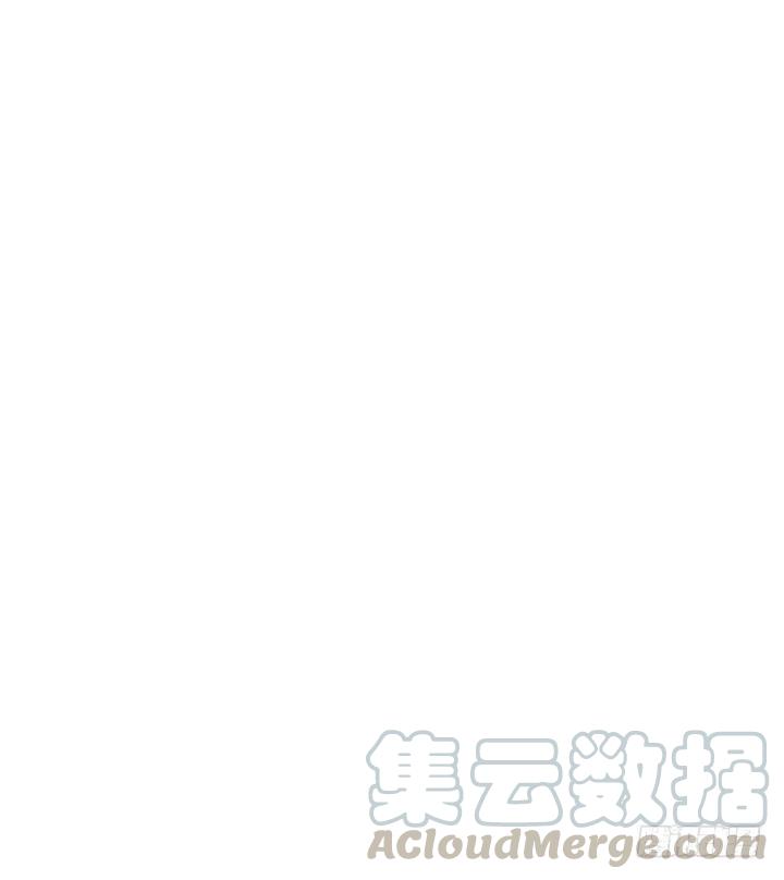 《总裁千金x肥宅》遗忘的人 第17页