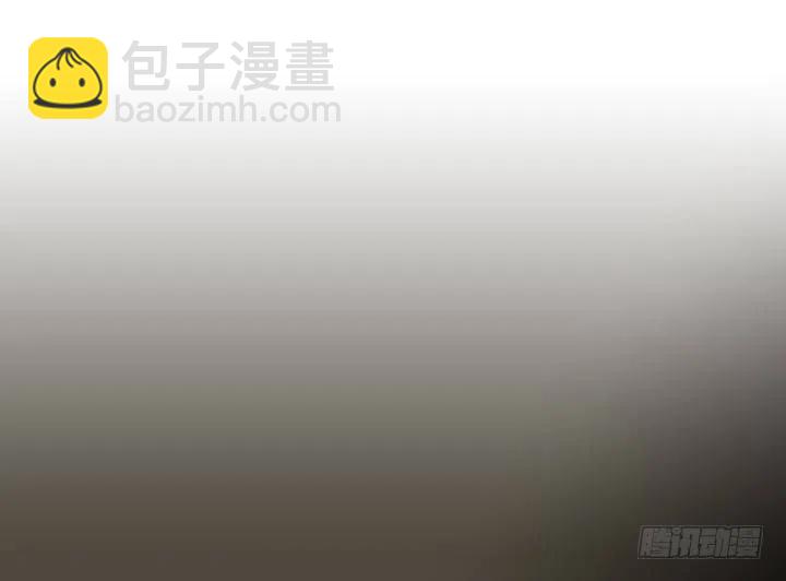 《总裁千金x肥宅》灵机一动 第6页