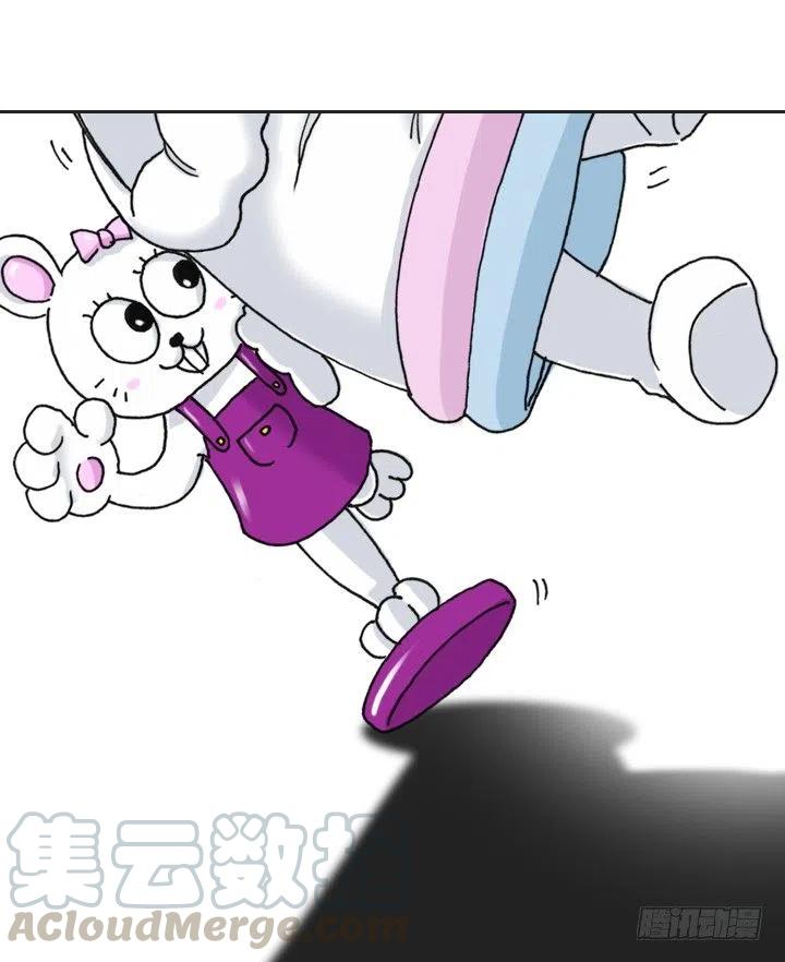 《总裁千金x肥宅》喵咪酱之死 第16页
