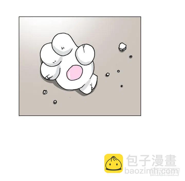 《总裁千金x肥宅》喵咪酱之死 第29页