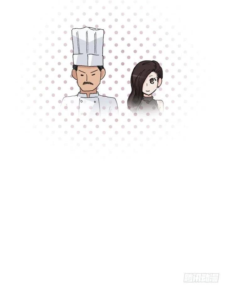 《总裁千金x肥宅》美莉请来的救兵 第36页