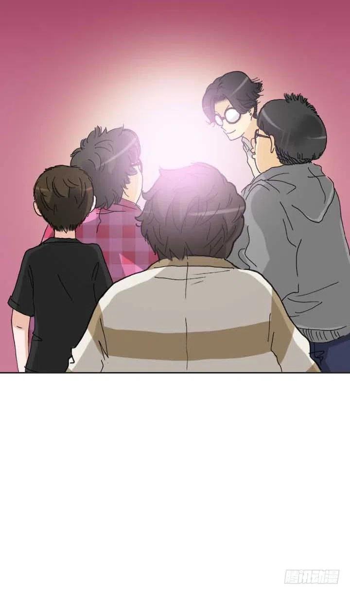 《总裁千金x肥宅》集结！五人战队！ 第11页