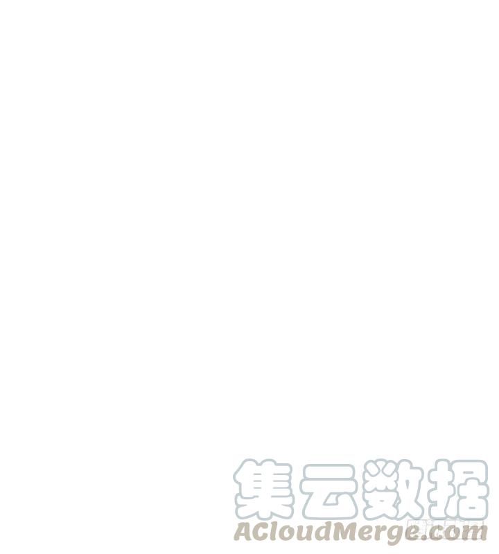 《总裁千金x肥宅》“成熟”的大人 第7页