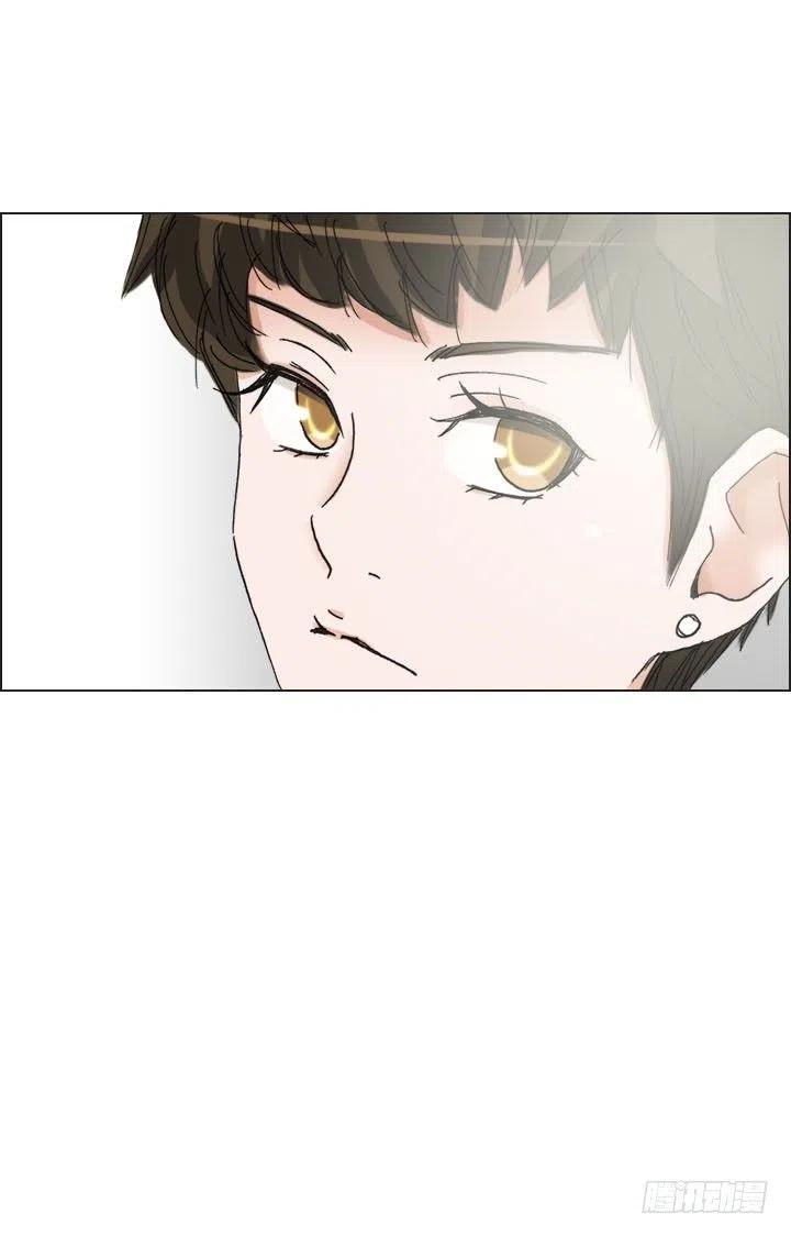 《总裁千金x肥宅》目标在哪里？ 第20页