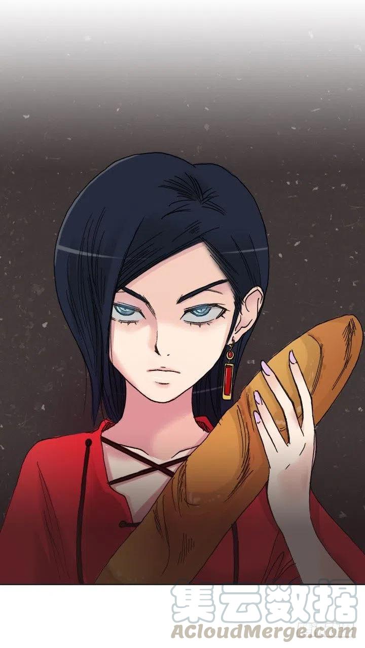 《总裁千金x肥宅》目标在哪里？ 第46页