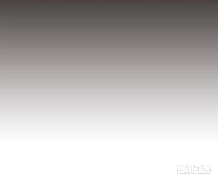 《总裁千金x肥宅》到底谁是死宅 第23页