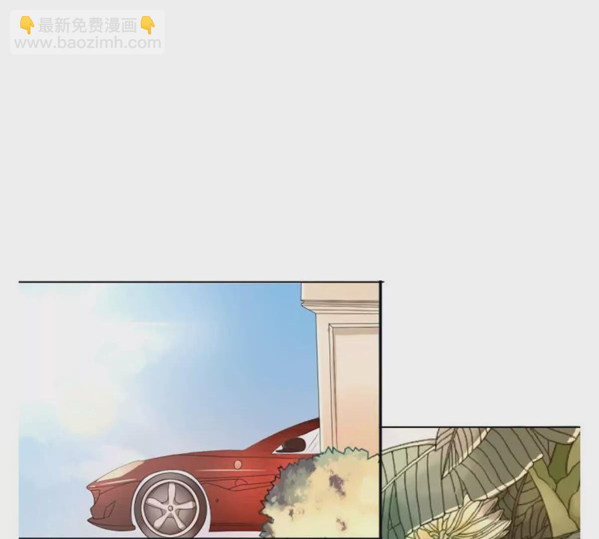 《总裁哥哥求放过》第1话 第49页