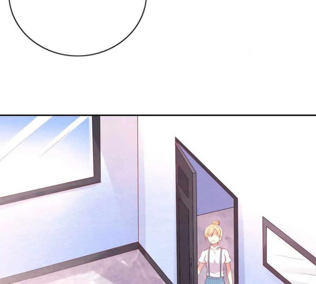 《总裁哥哥求放过》第3话 第25页