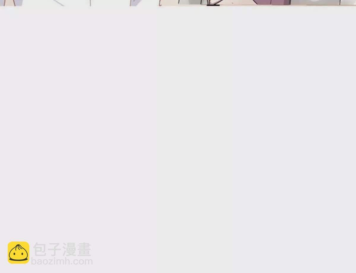 《总裁哥哥求放过》第7话 第17页