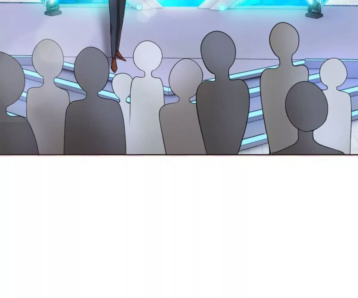 《总裁哥哥求放过》第11话 第15页