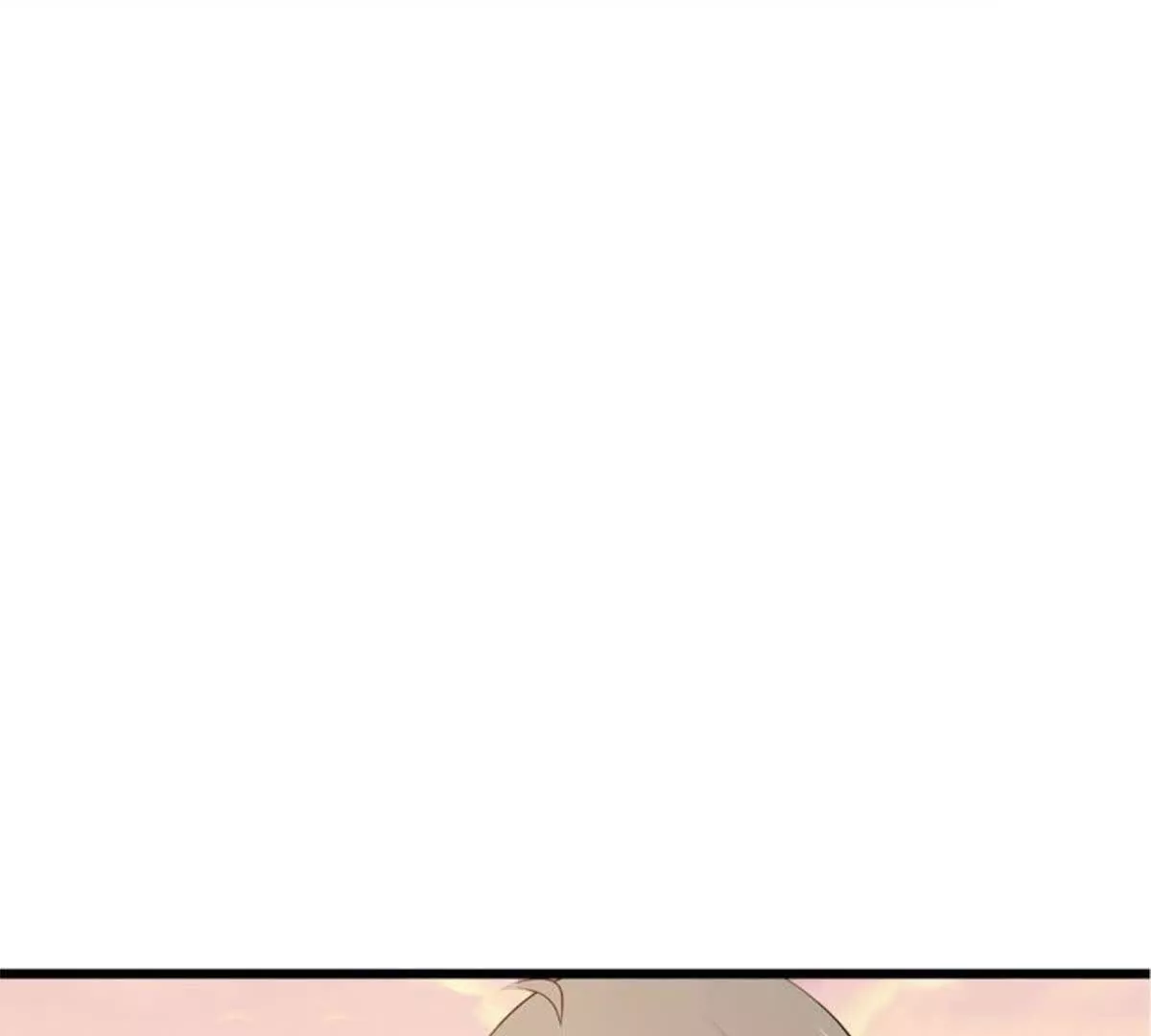 《总裁哥哥求放过》第11话 第43页