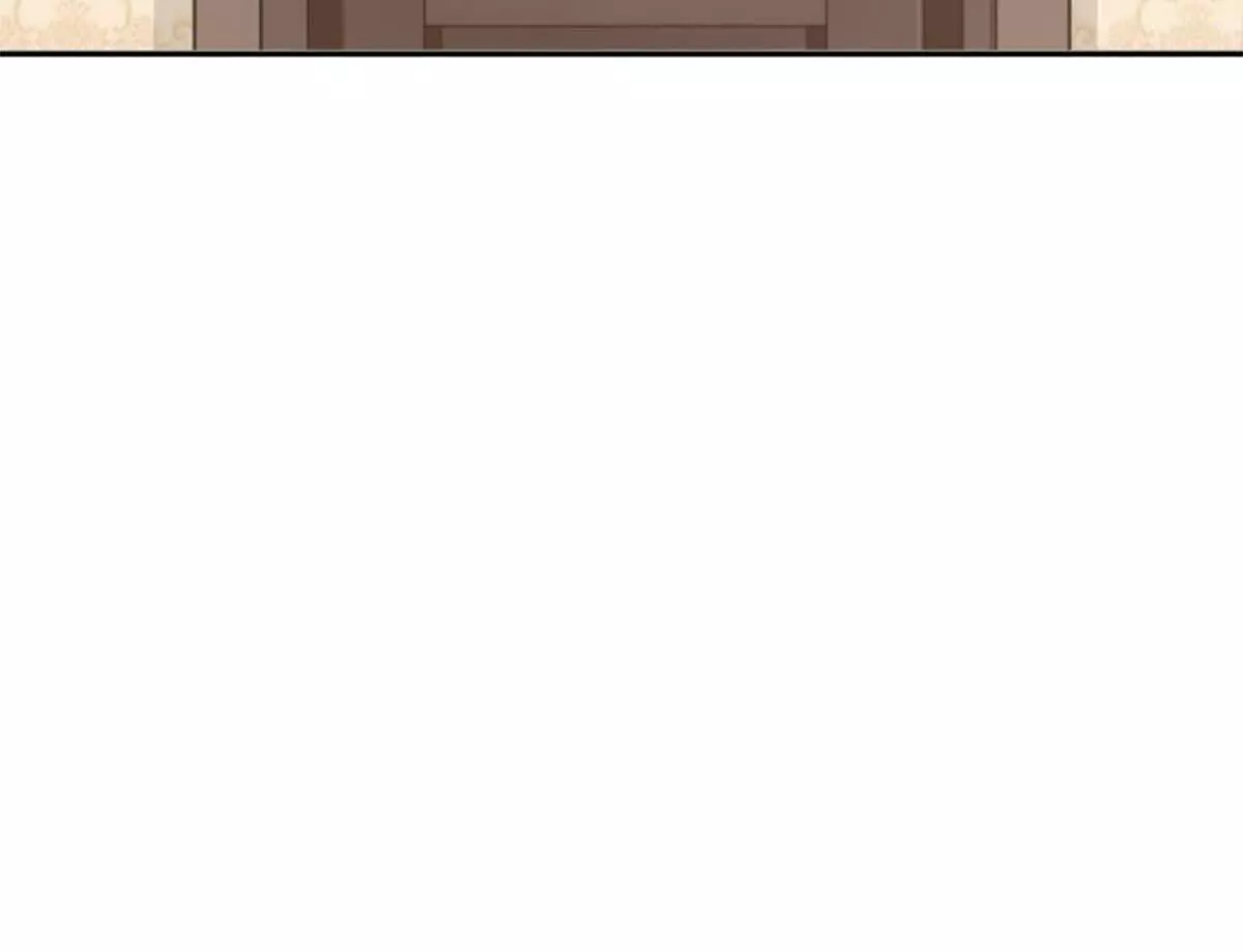 《总裁哥哥求放过》第10话 第4页