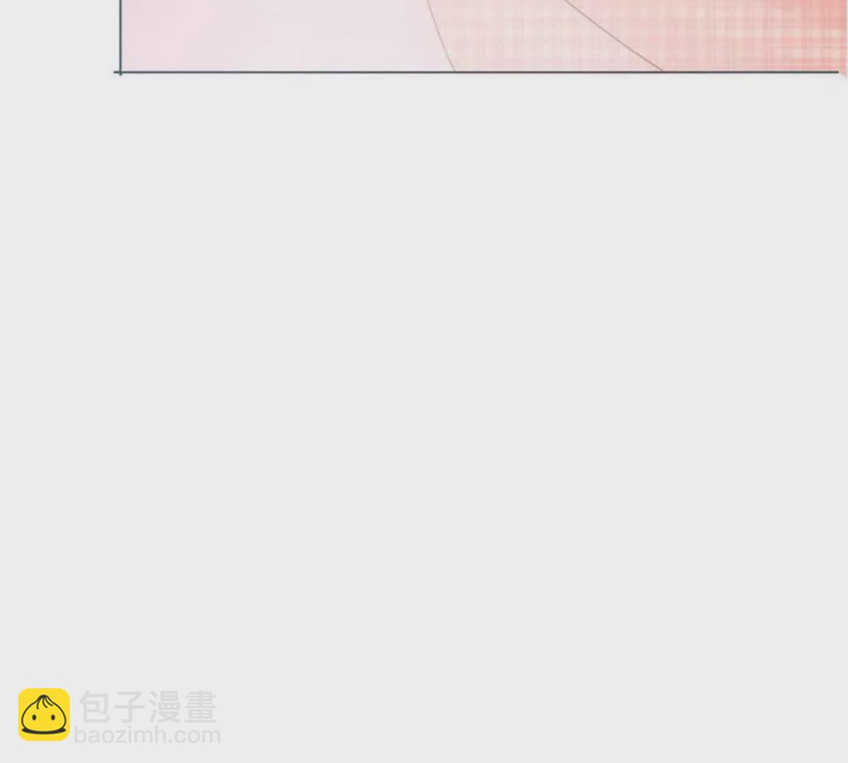 《总裁哥哥求放过》第9话 第37页