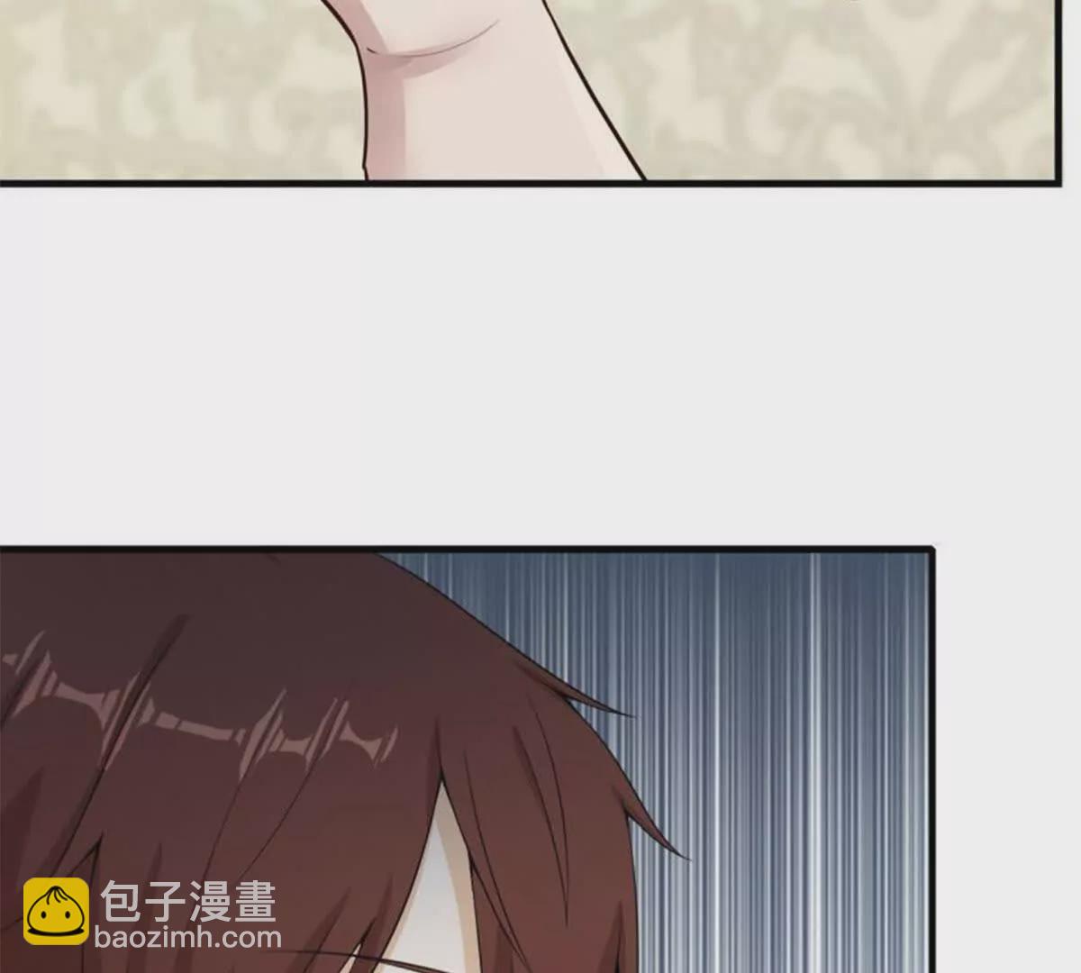 《总裁哥哥求放过》第18话 第18页