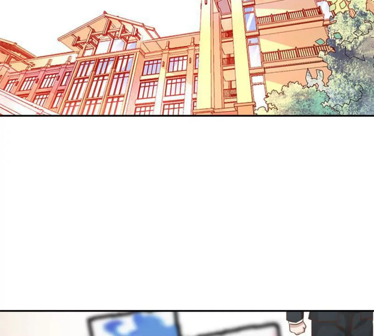 《总裁哥哥求放过》第18话 第45页