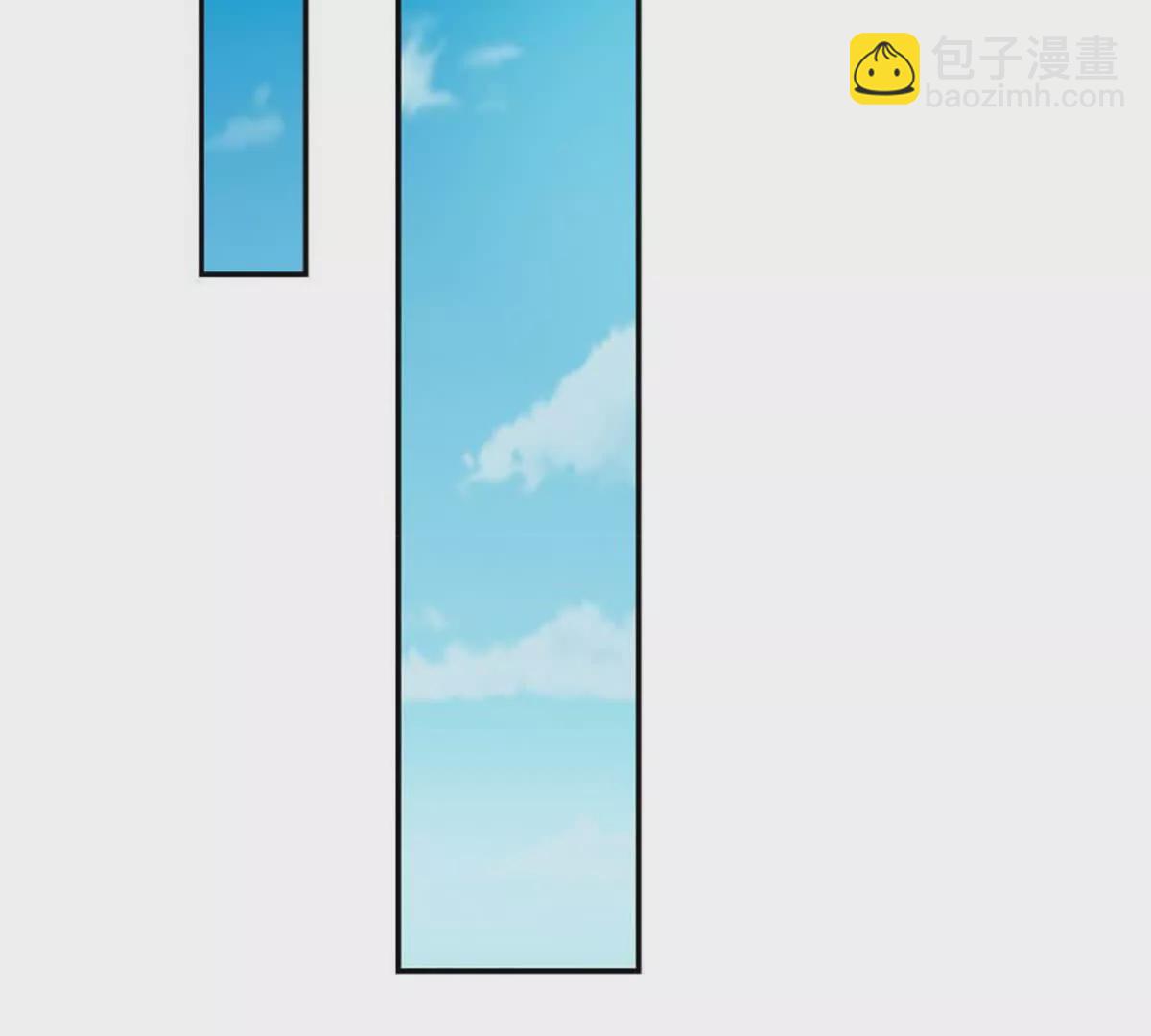 《总裁哥哥求放过》第19话 第40页