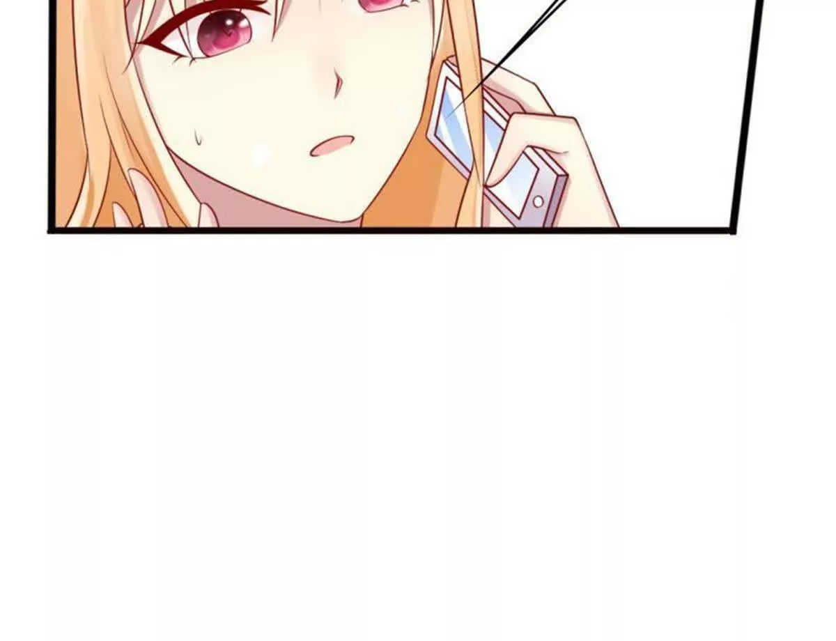 《总裁哥哥求放过》第25话 第36页