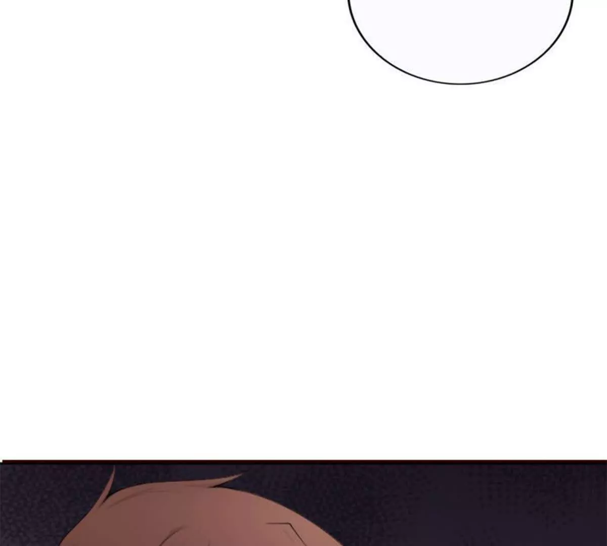 《总裁哥哥求放过》第26话 第41页