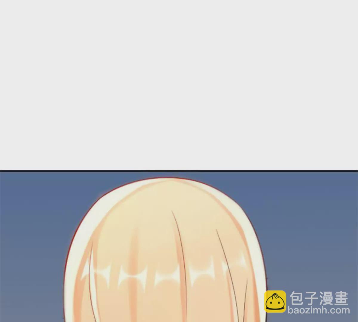 《总裁哥哥求放过》第31话 第48页