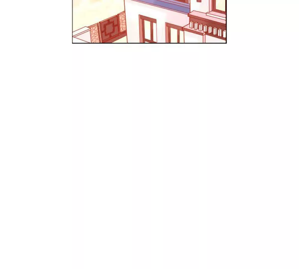 《总裁哥哥求放过》第31话 第9页