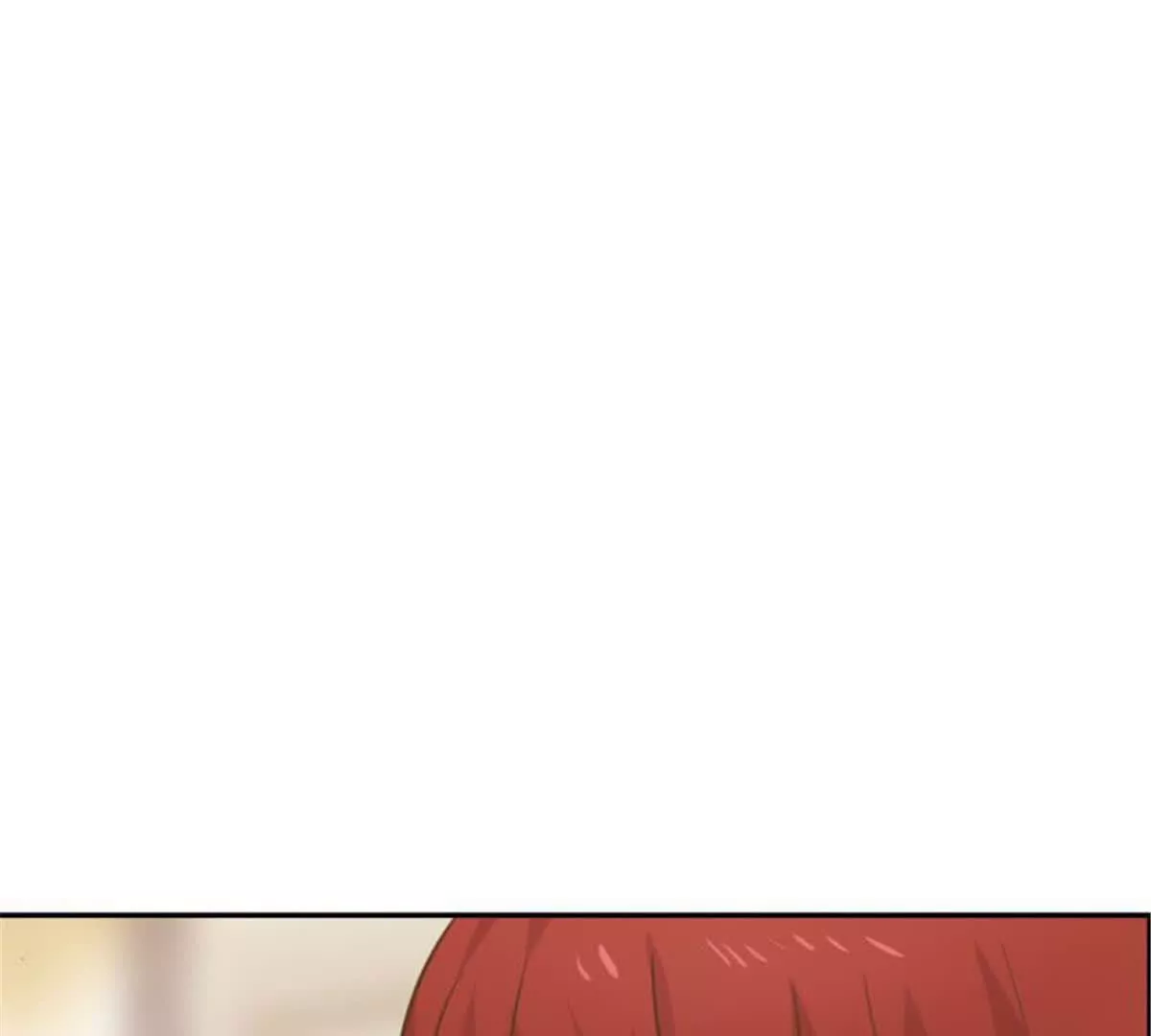 《总裁哥哥求放过》第30话 第5页