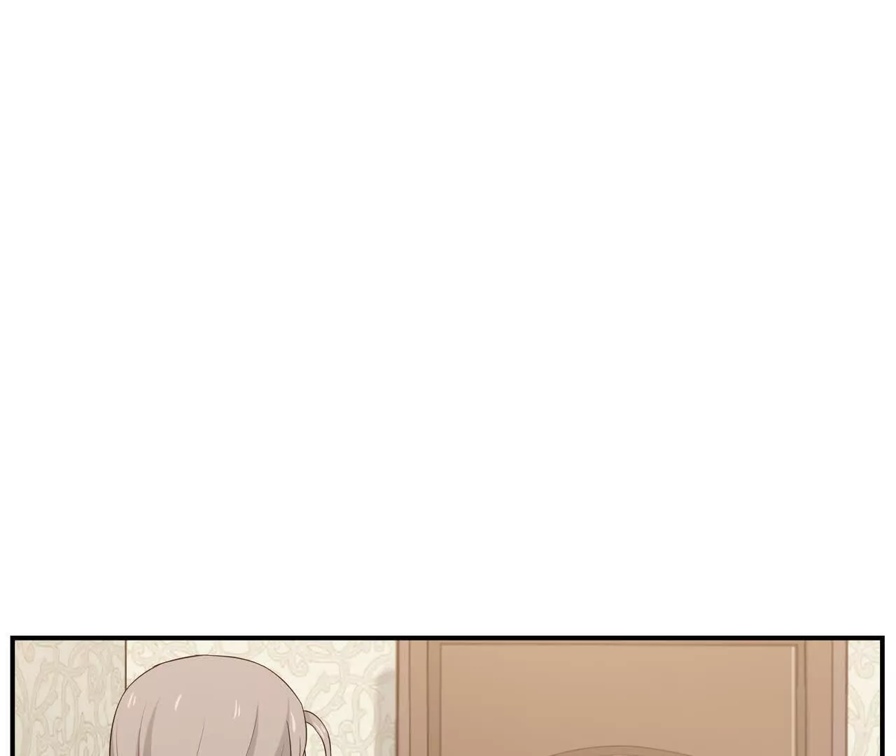《总裁哥哥求放过》第36话 第1页