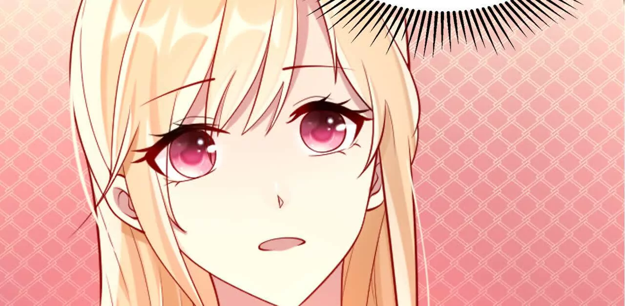 《总裁哥哥求放过》第36话 第20页