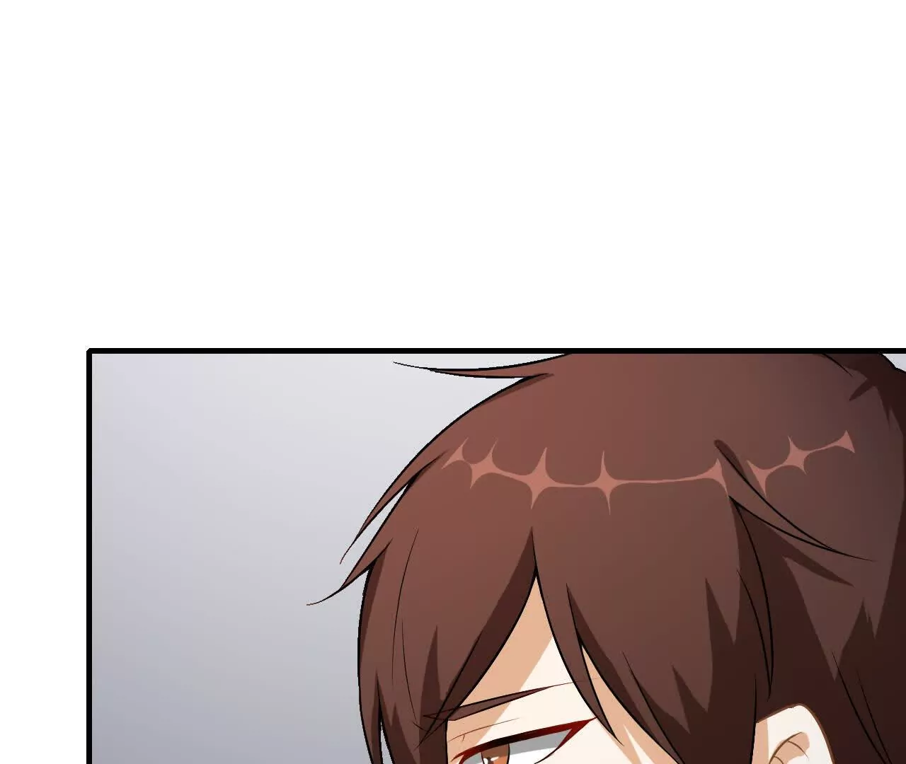 《总裁哥哥求放过》第36话 第25页