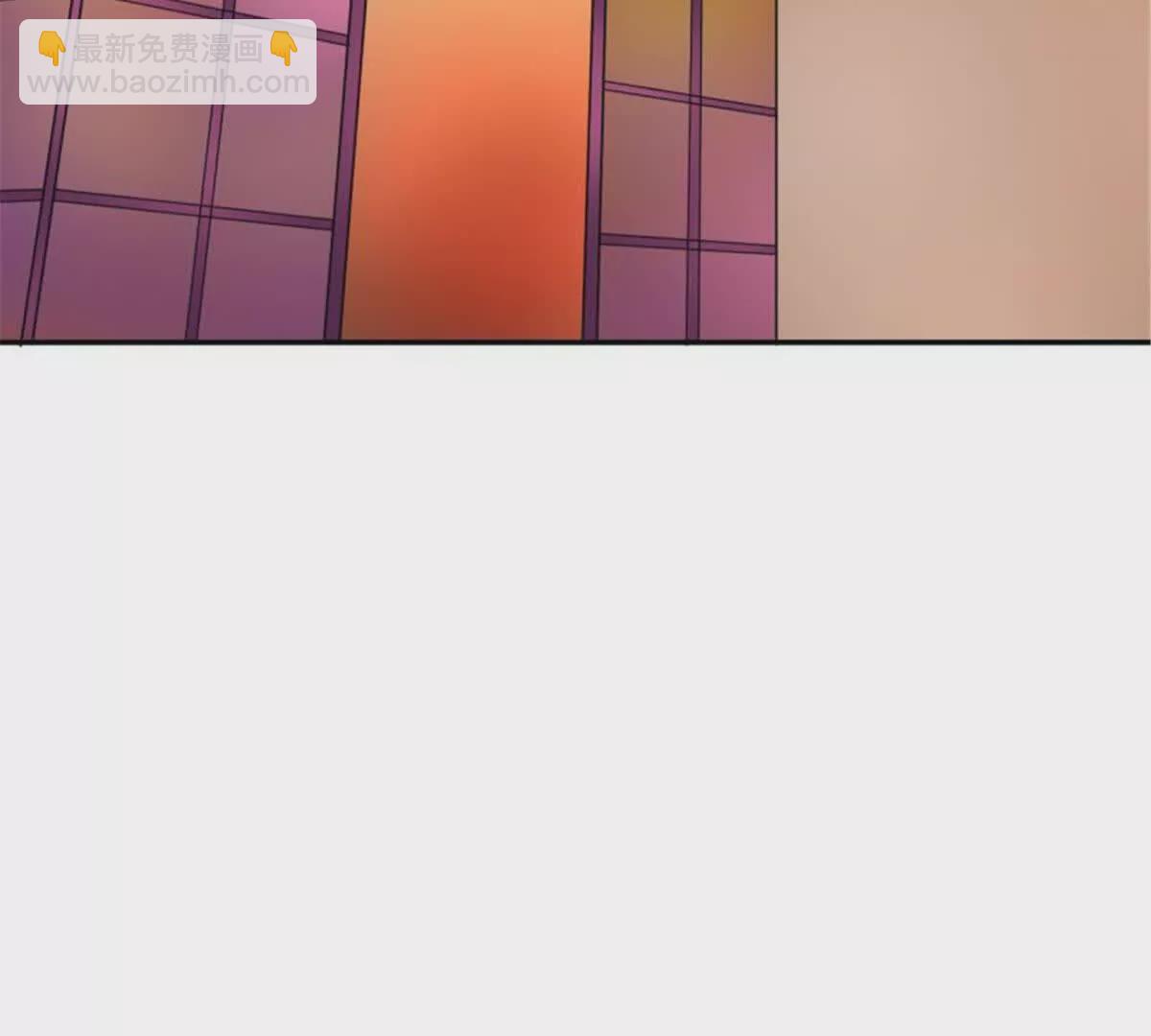 《总裁哥哥求放过》第35话 第25页