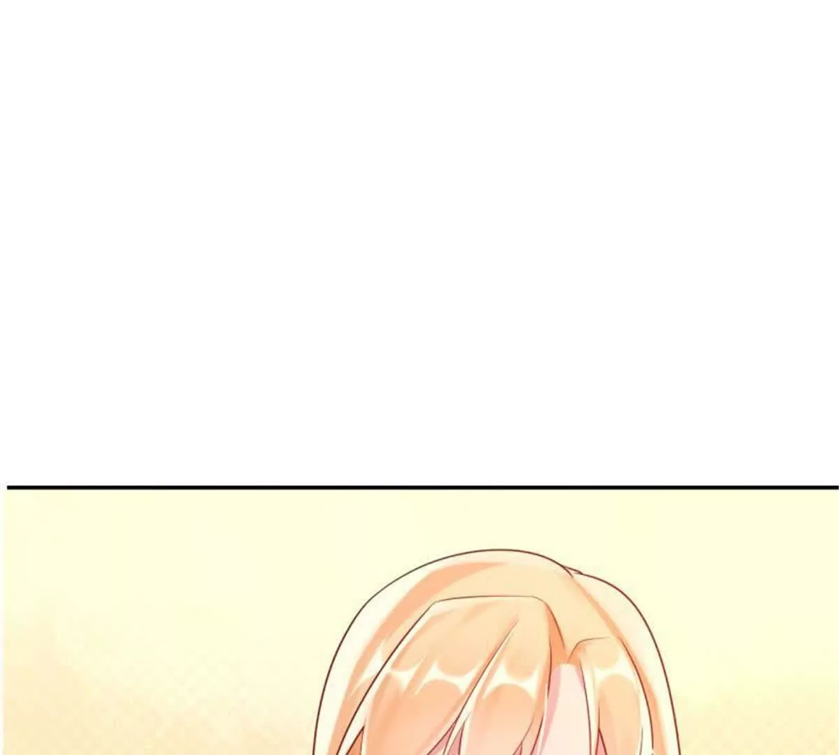 《总裁哥哥求放过》第35话 第31页