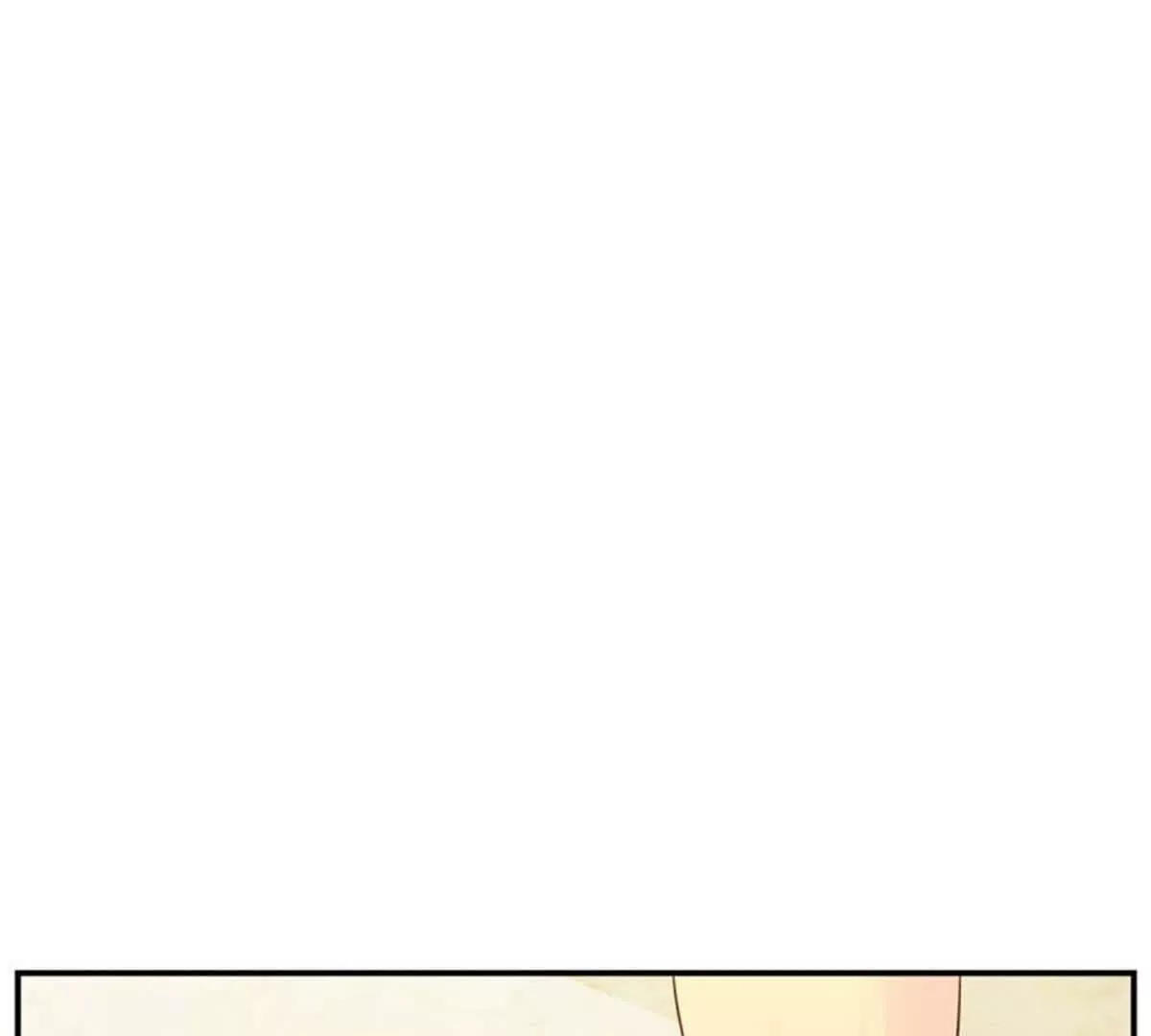 《总裁哥哥求放过》第35话 第33页