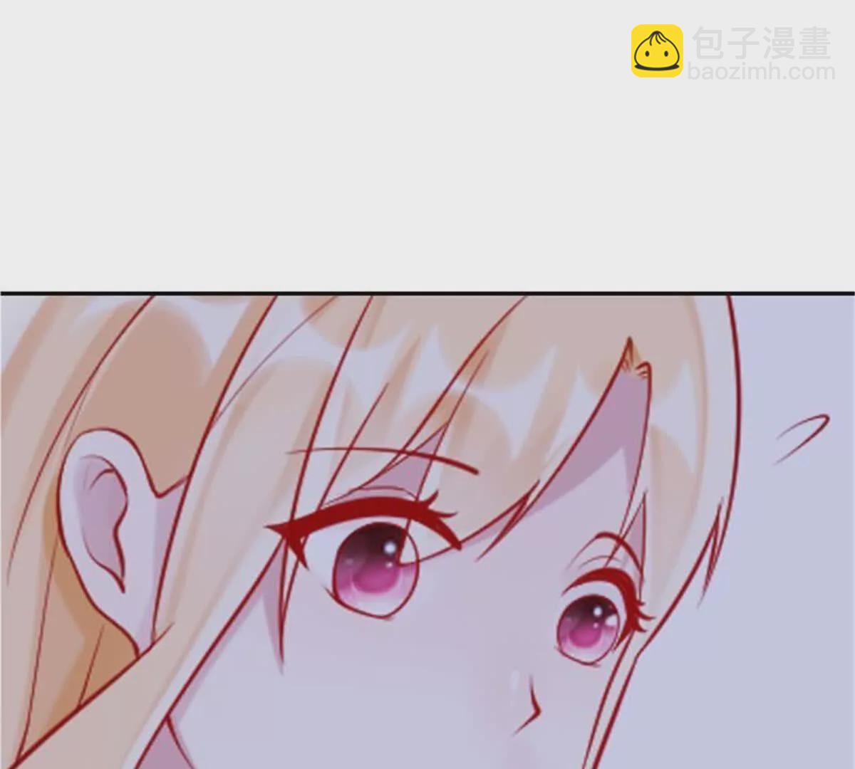《总裁哥哥求放过》第35话 第37页