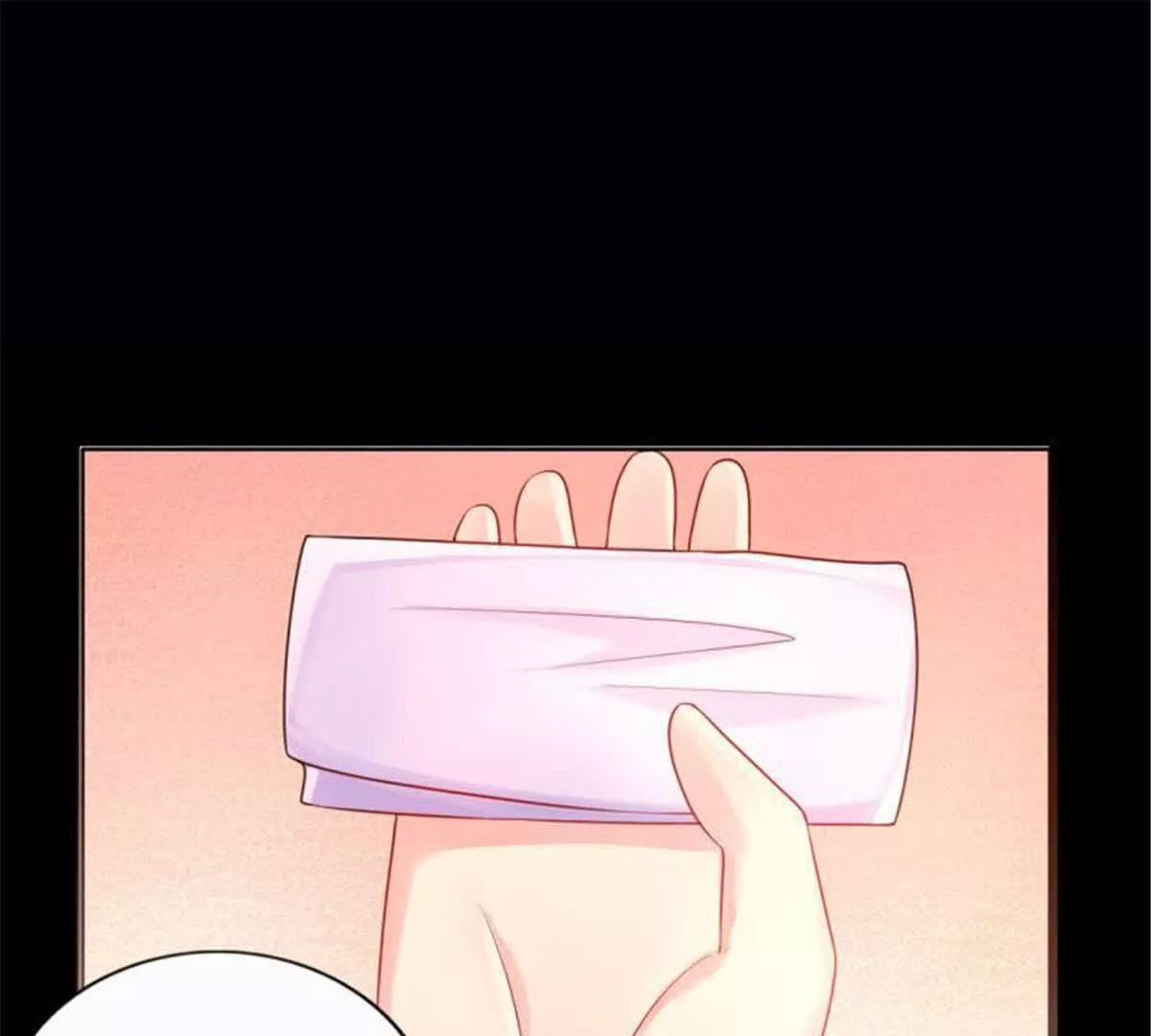 《总裁哥哥求放过》第34话 第13页