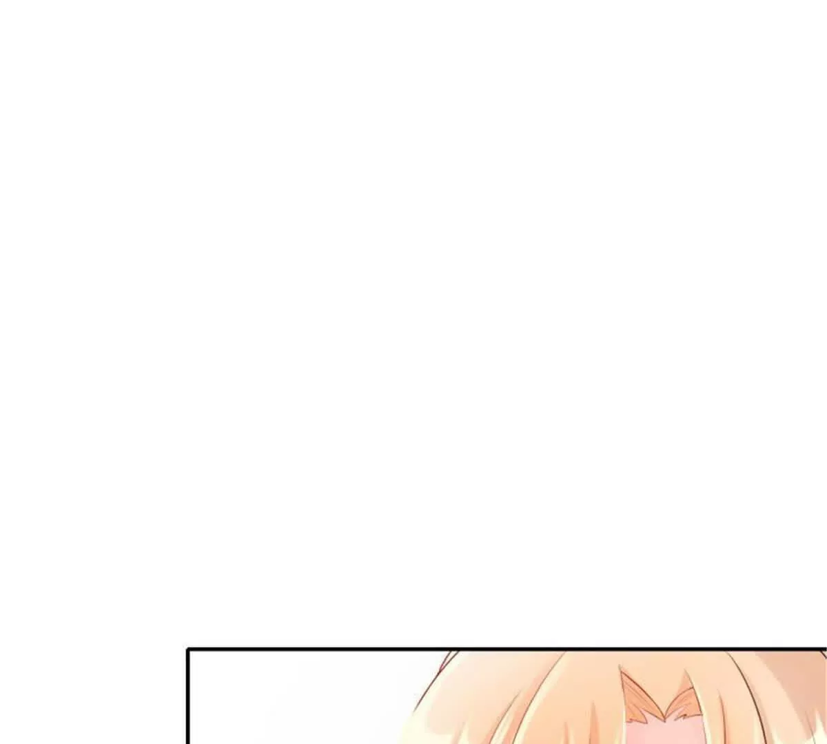 《总裁哥哥求放过》第34话 第28页