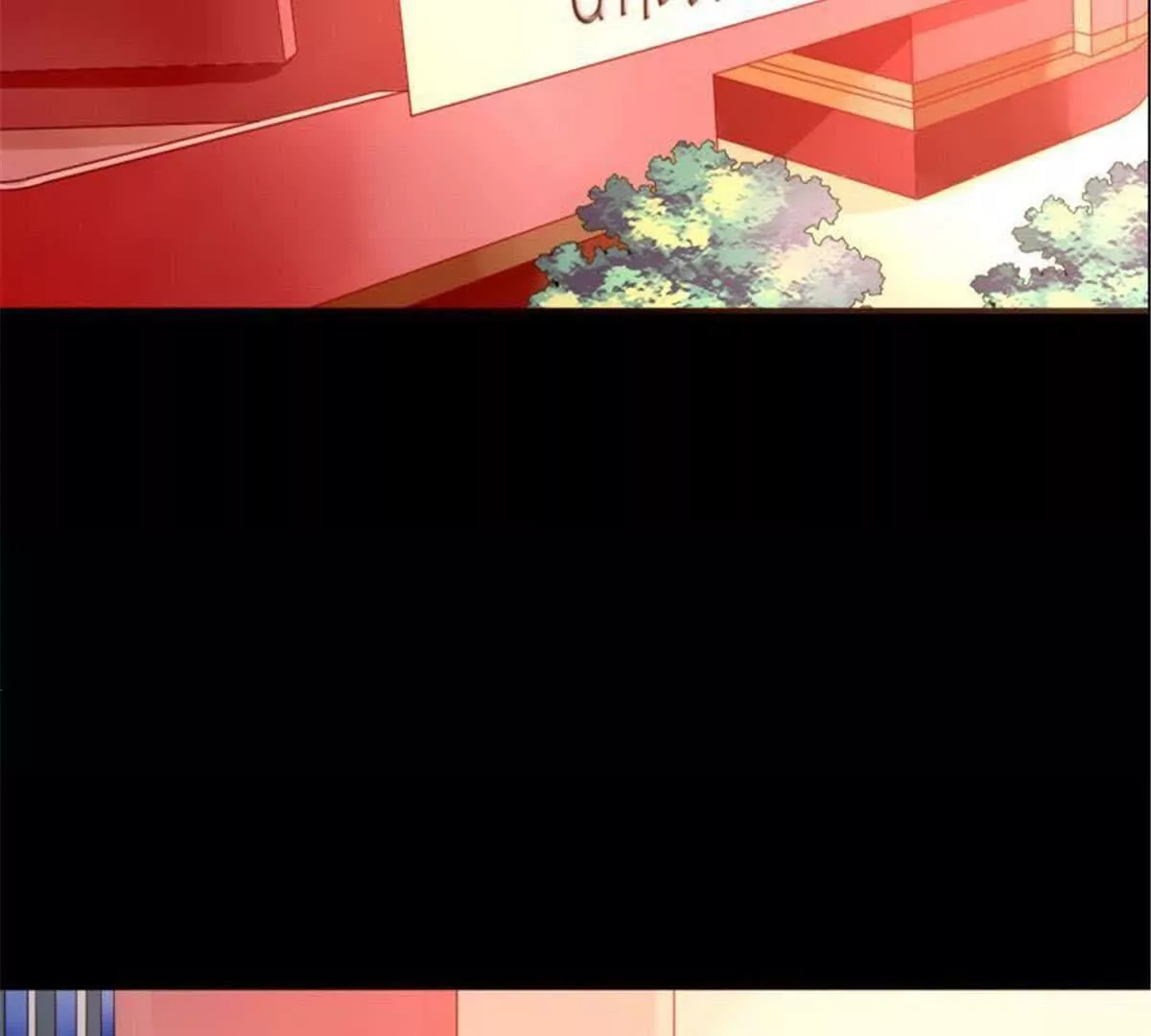《总裁哥哥求放过》第34话 第7页