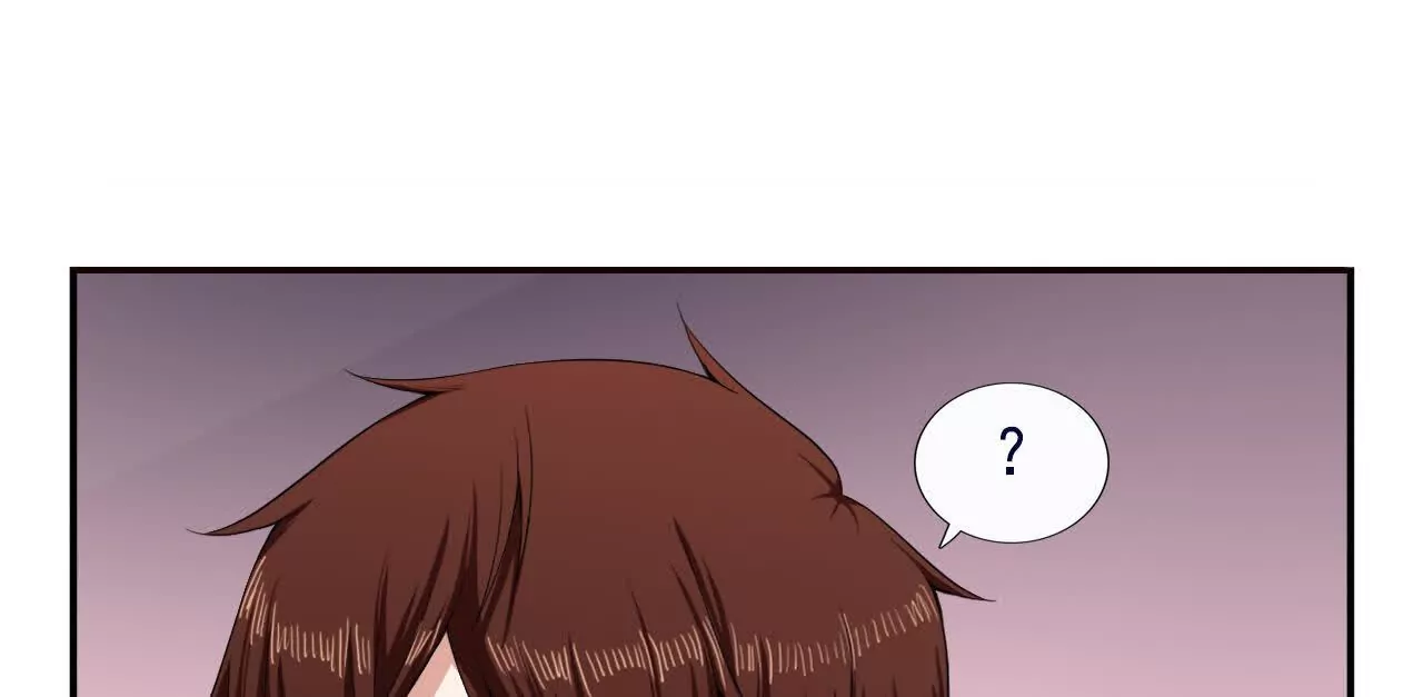 《总裁哥哥求放过》第37话 第16页