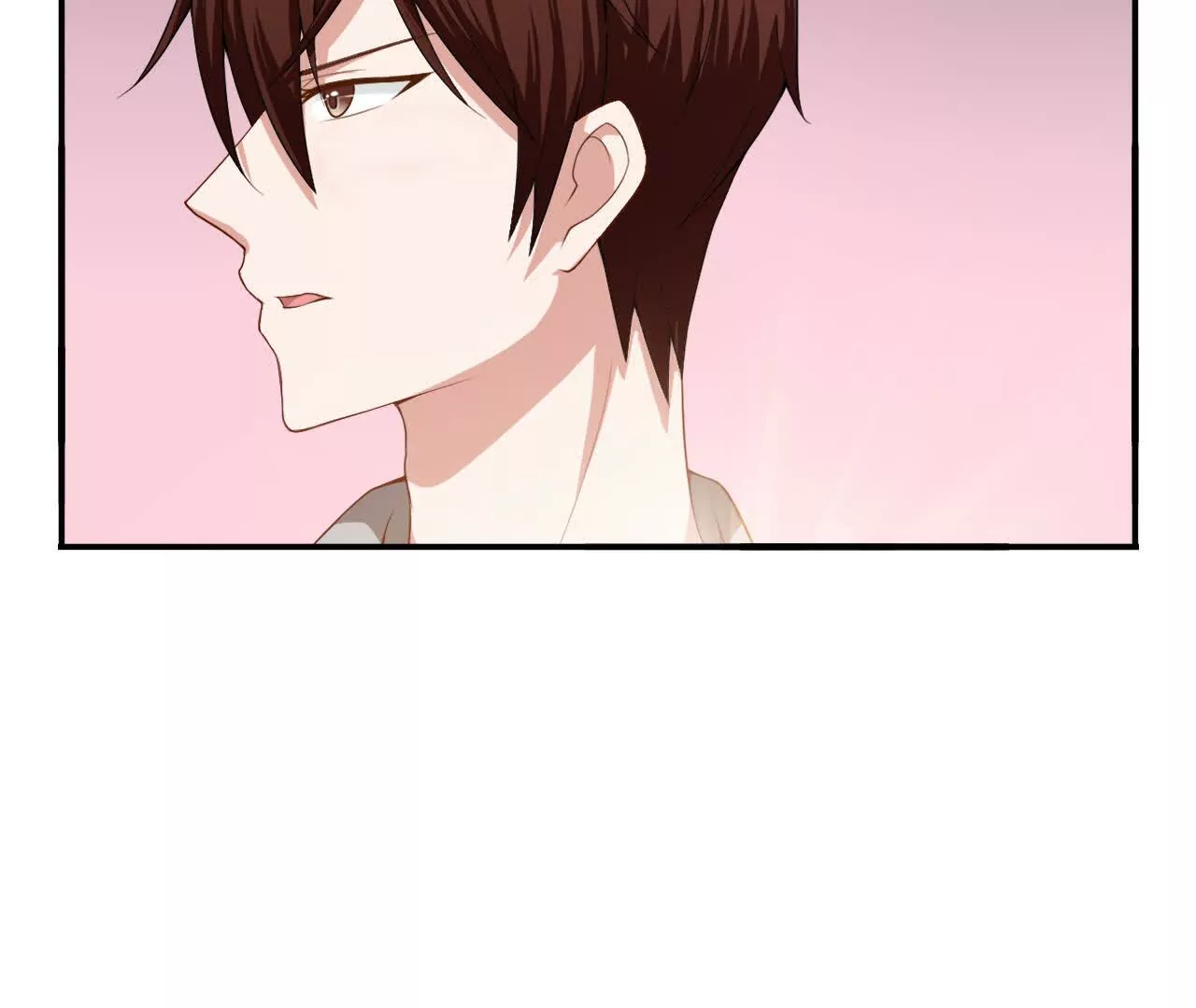 《总裁哥哥求放过》第37话 第17页
