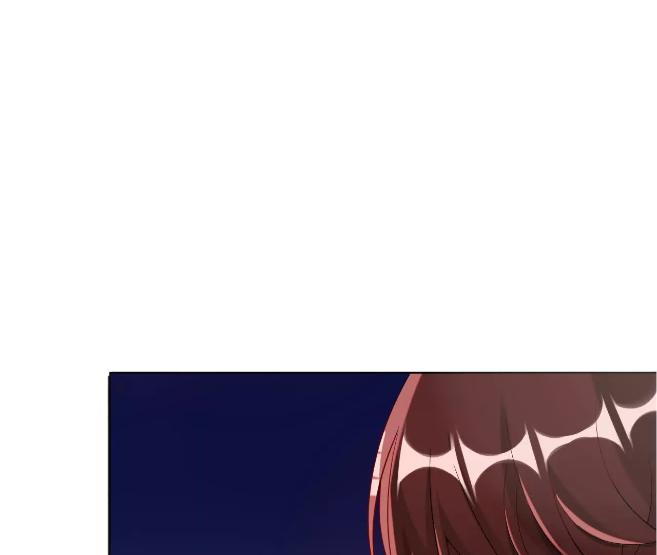 《总裁哥哥求放过》第37话 第21页