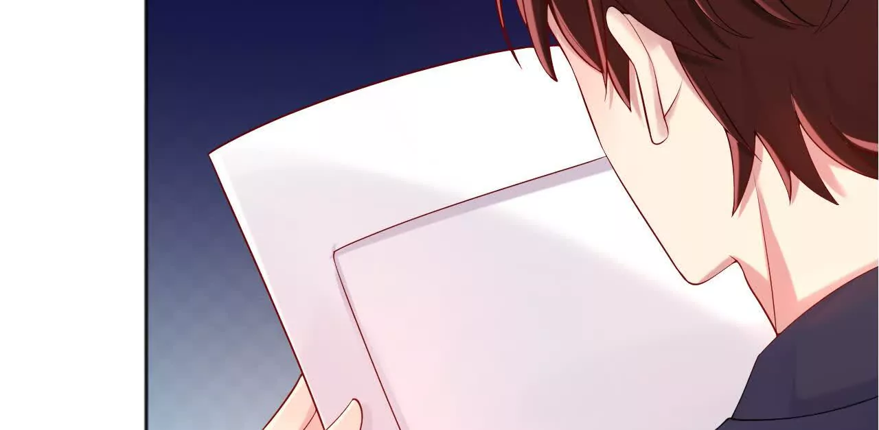 《总裁哥哥求放过》第37话 第22页