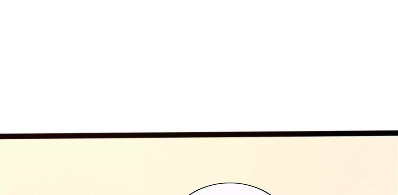 《总裁哥哥求放过》第37话 第24页