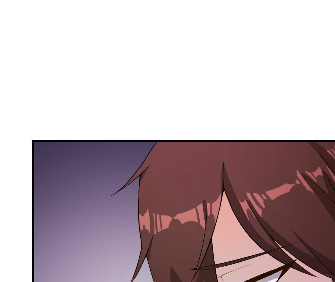 《总裁哥哥求放过》第37话 第27页