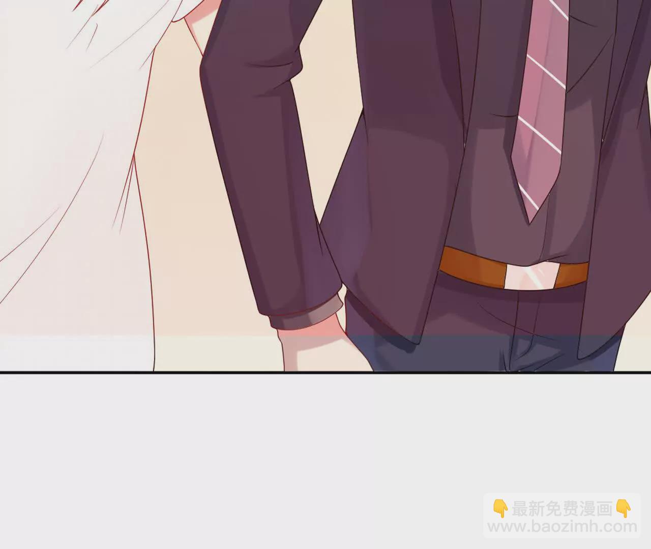 《总裁哥哥求放过》第37话 第35页