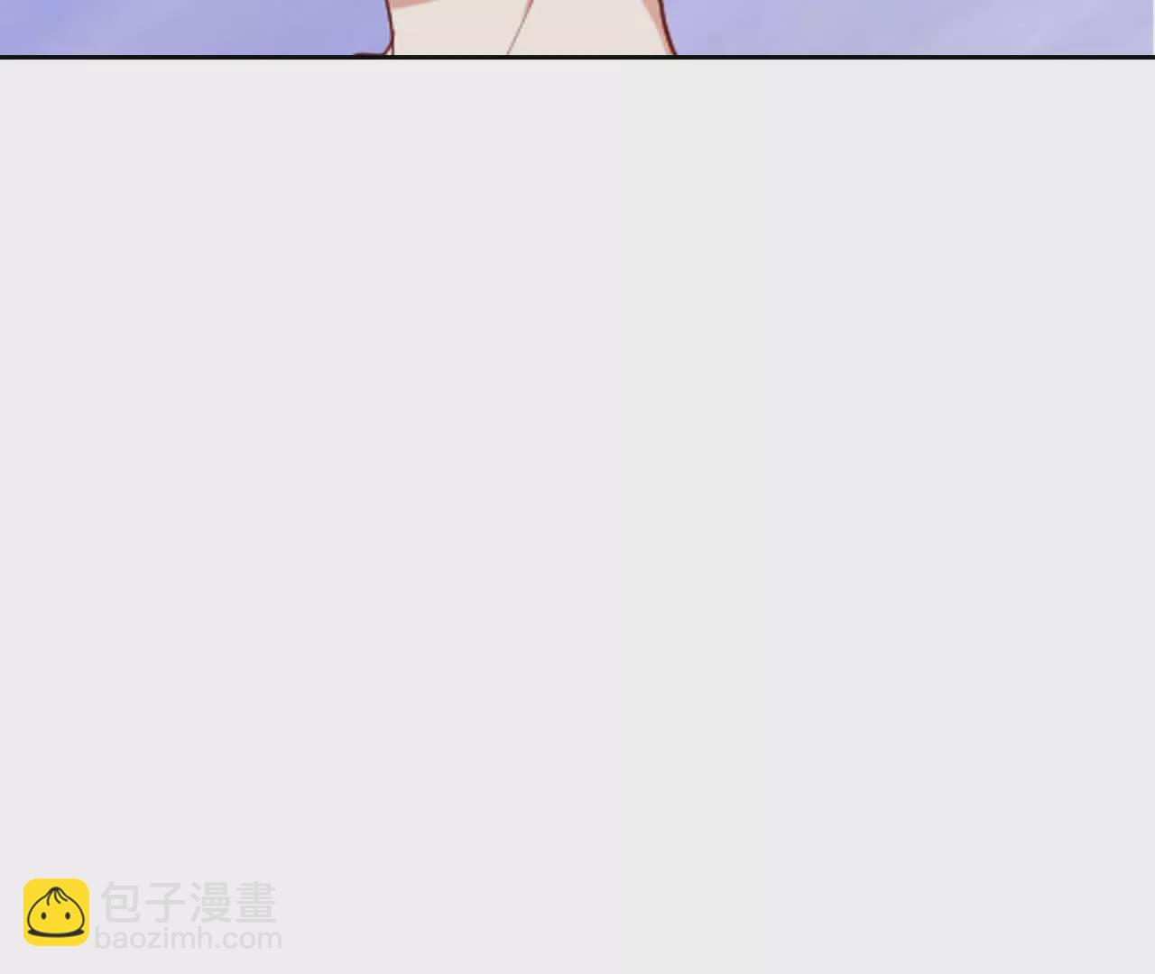 《总裁哥哥求放过》第38话 第21页