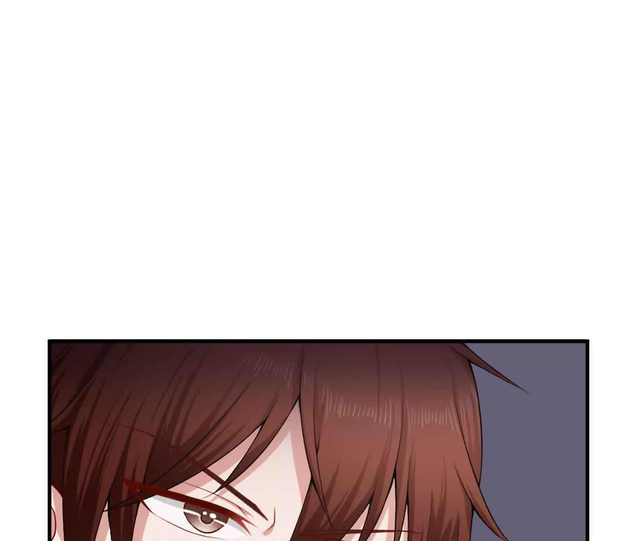 《总裁哥哥求放过》第38话 第25页